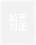 听见你说